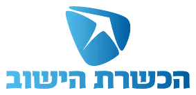 הלוגו של הכשרת הישוב